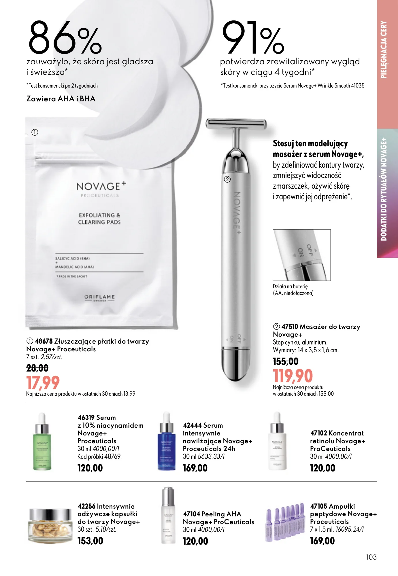 Gazetka promocyjna Oriflame str. 103
