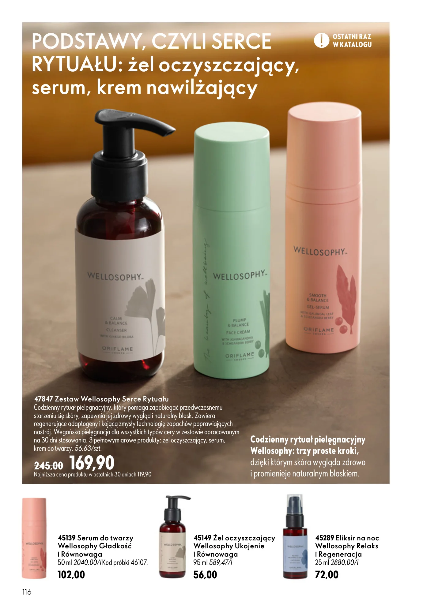 Gazetka promocyjna Oriflame str. 116