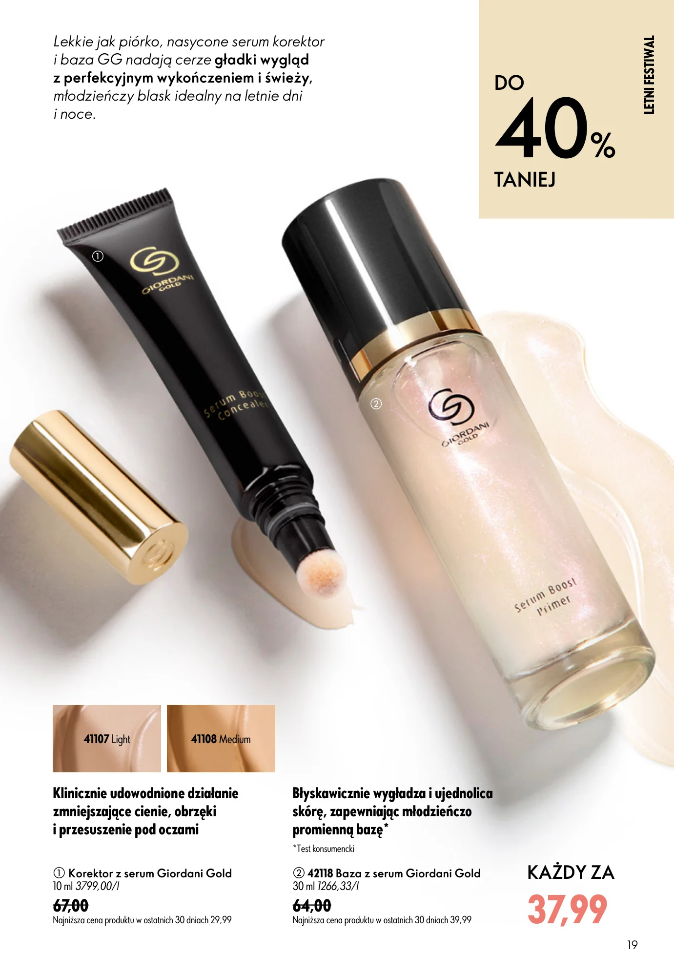Gazetka promocyjna Oriflame str. 19