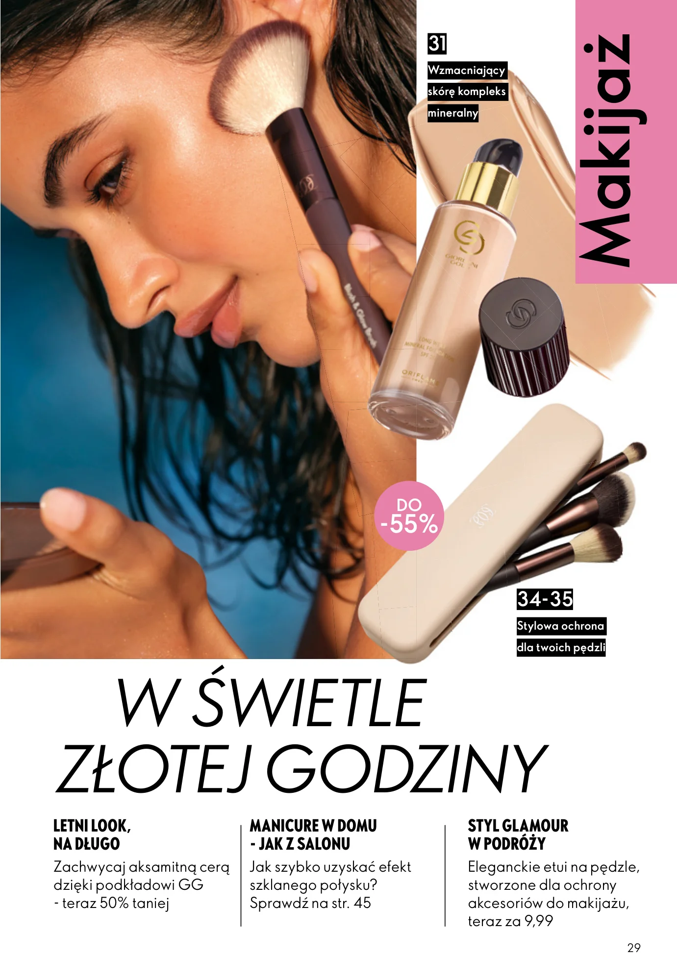Gazetka promocyjna Oriflame str. 29