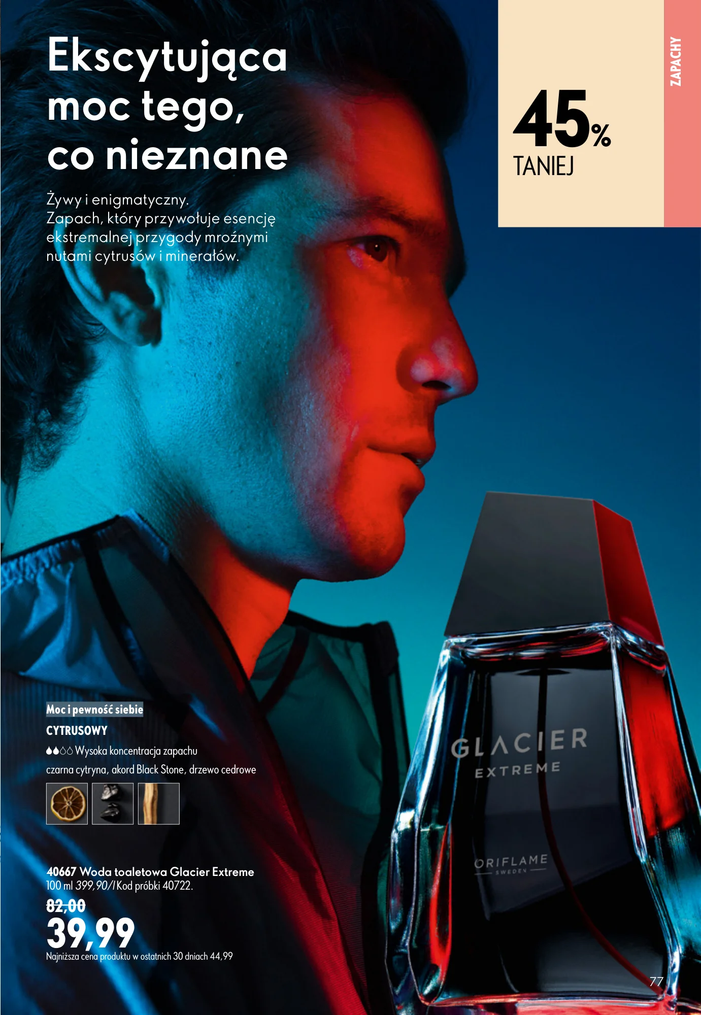 Gazetka promocyjna Oriflame str. 77