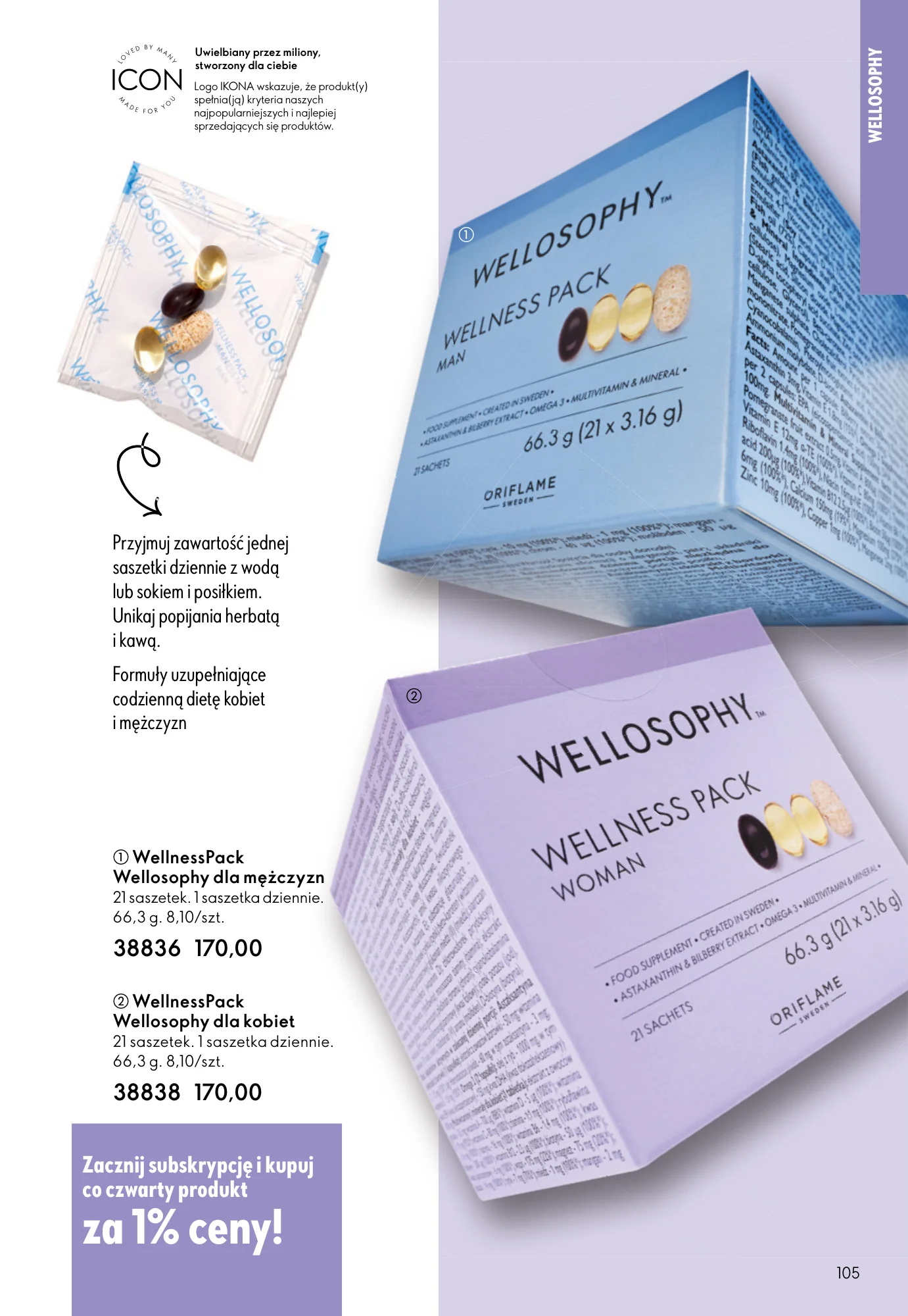 Gazetka promocyjna Oriflame str. 105