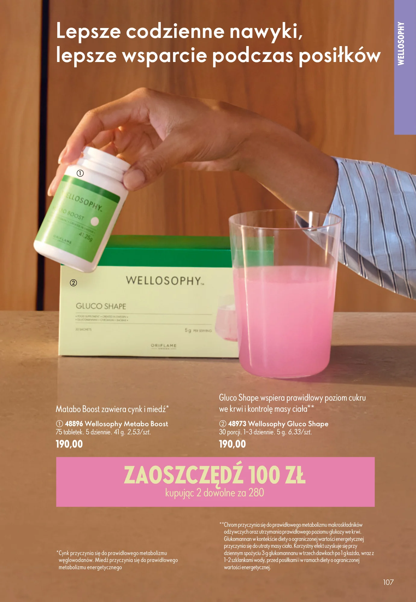 Gazetka promocyjna Oriflame str. 107