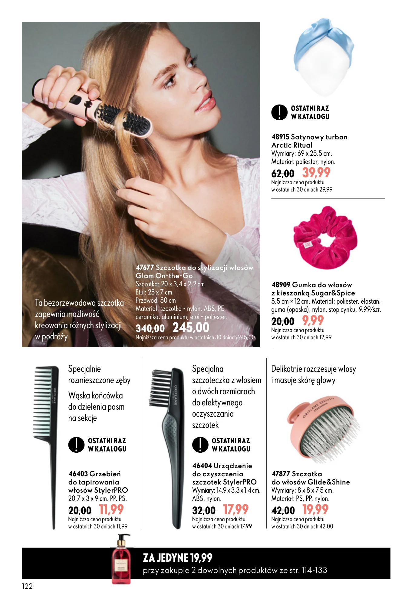 Gazetka promocyjna Oriflame str. 122