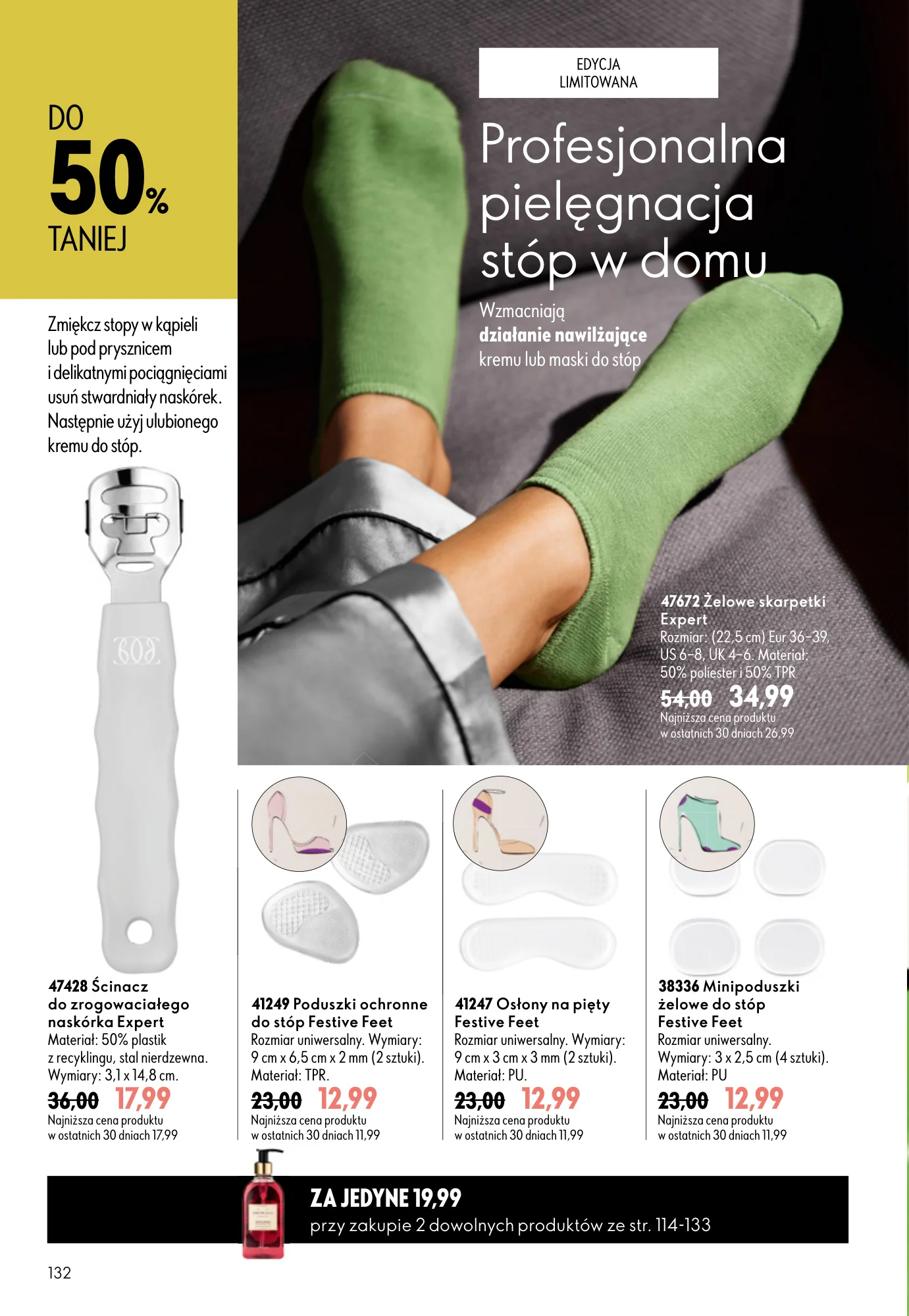 Gazetka promocyjna Oriflame str. 132