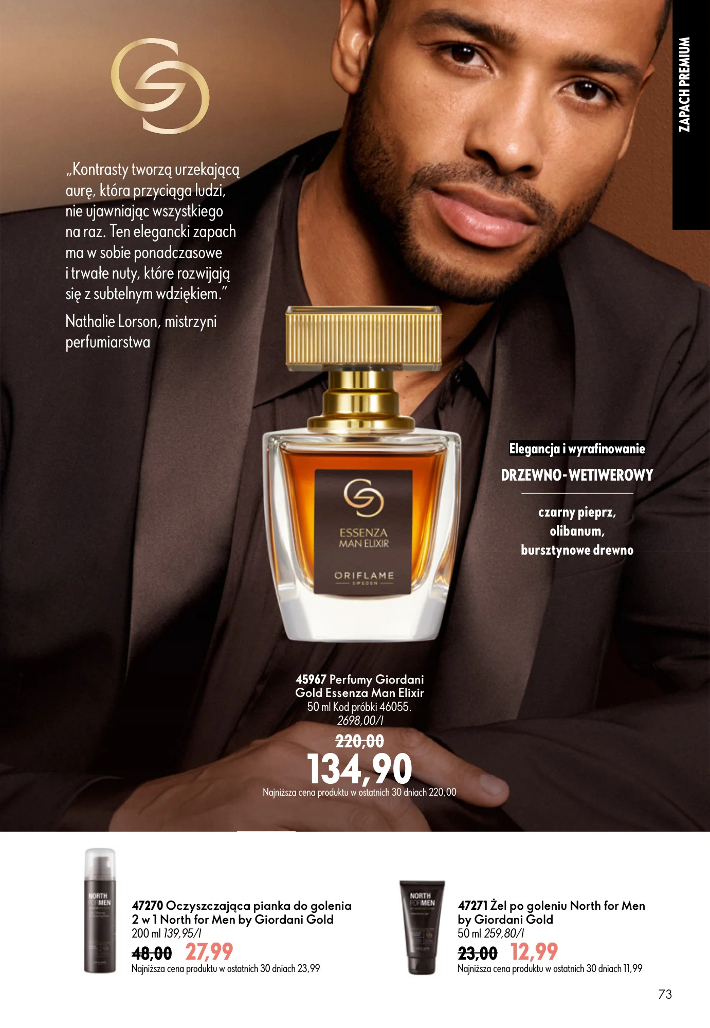 Gazetka promocyjna Oriflame str. 73