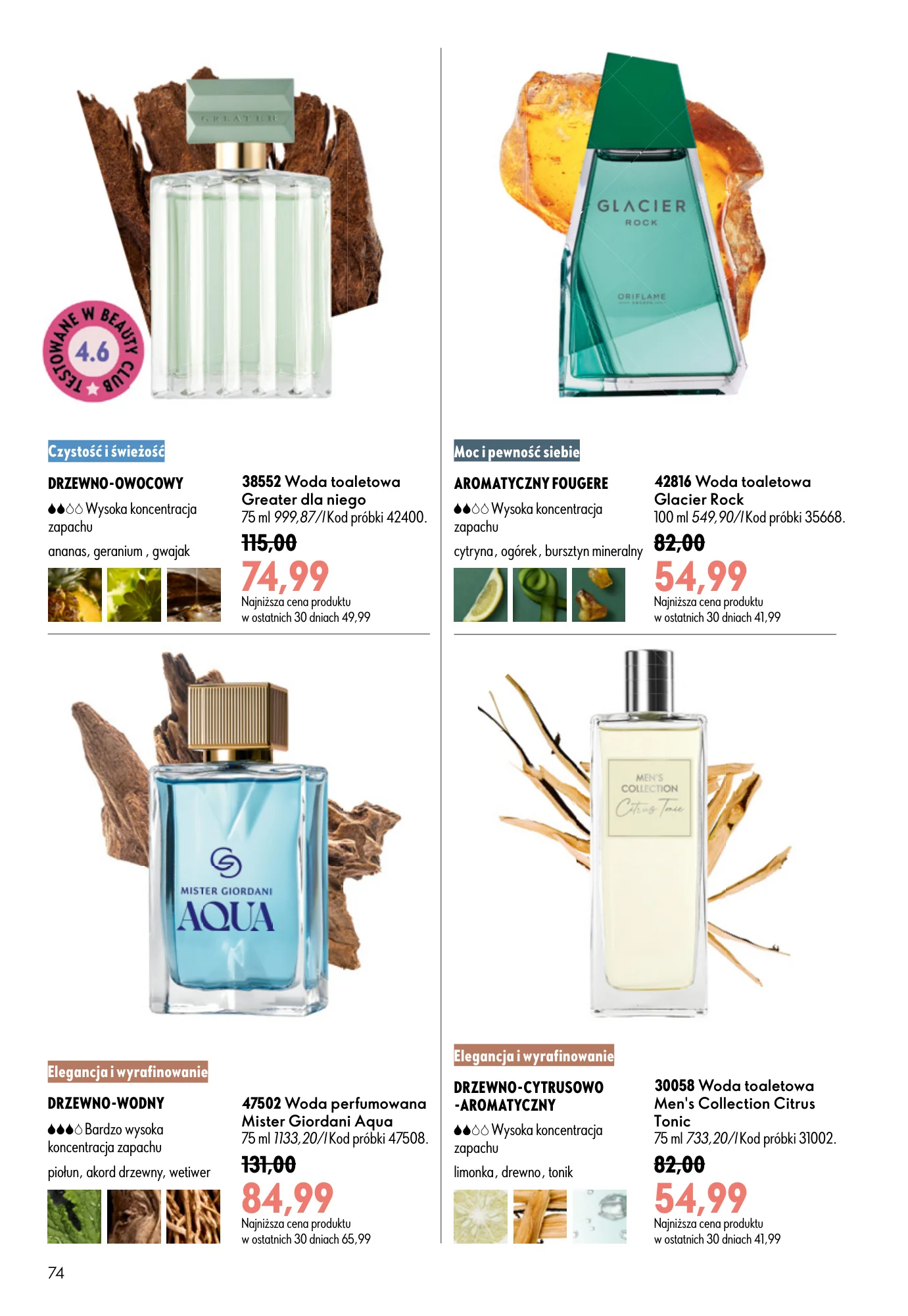 Gazetka promocyjna Oriflame str. 74