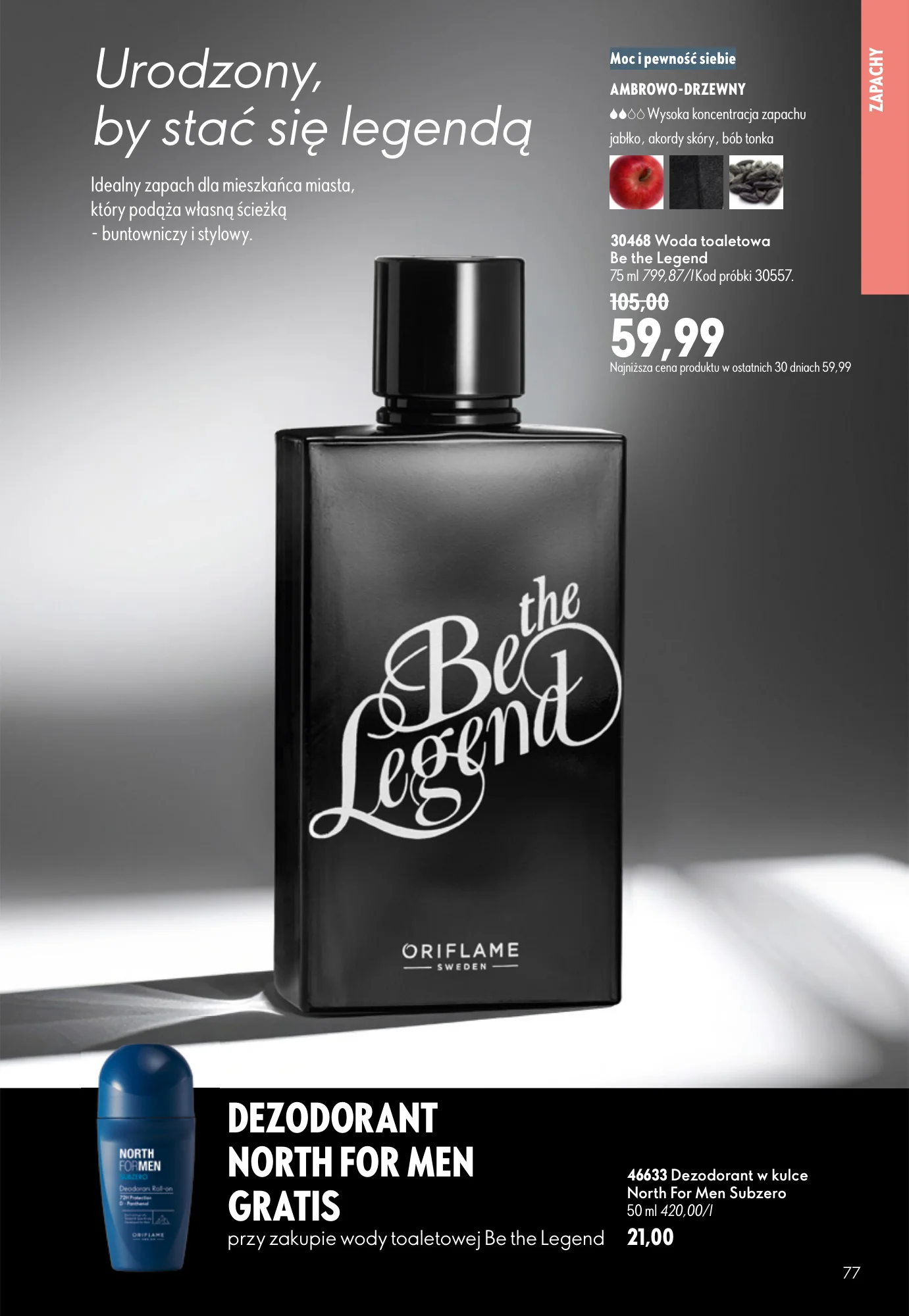 Gazetka promocyjna Oriflame str. 77
