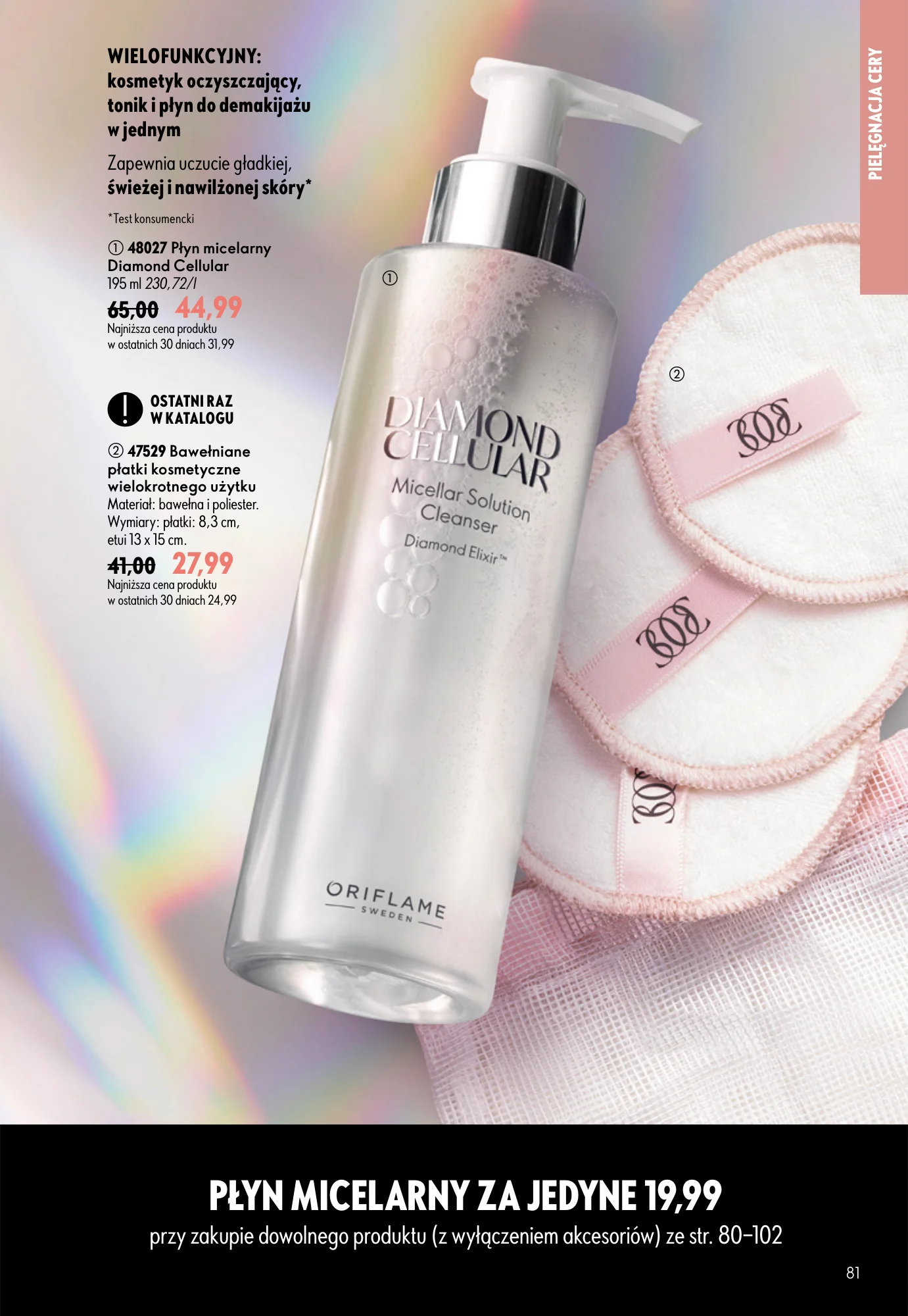 Gazetka promocyjna Oriflame str. 81