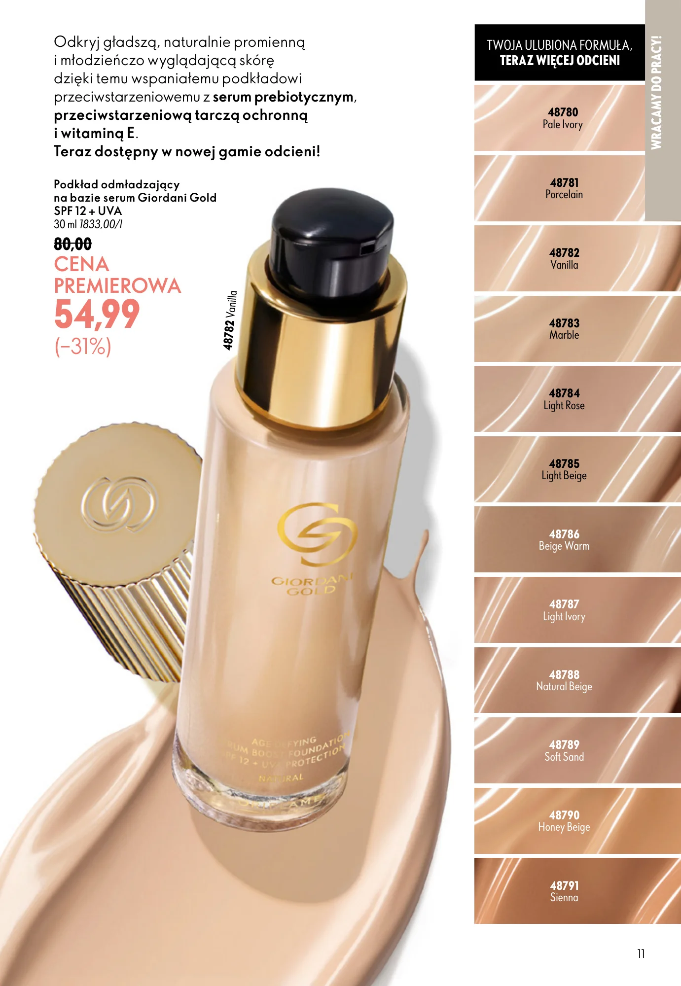 Gazetka promocyjna Oriflame str. 11