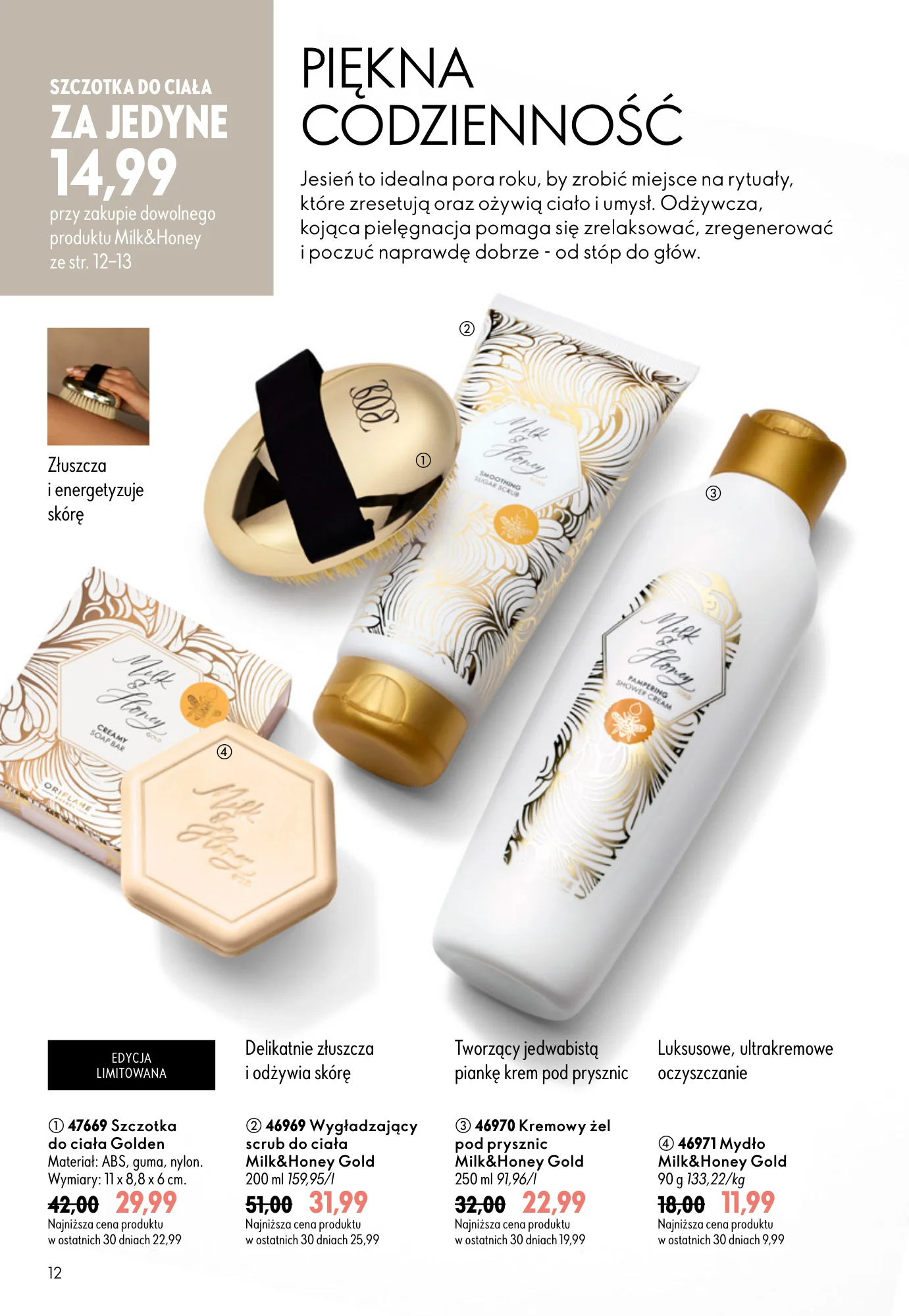 Gazetka promocyjna Oriflame str. 12
