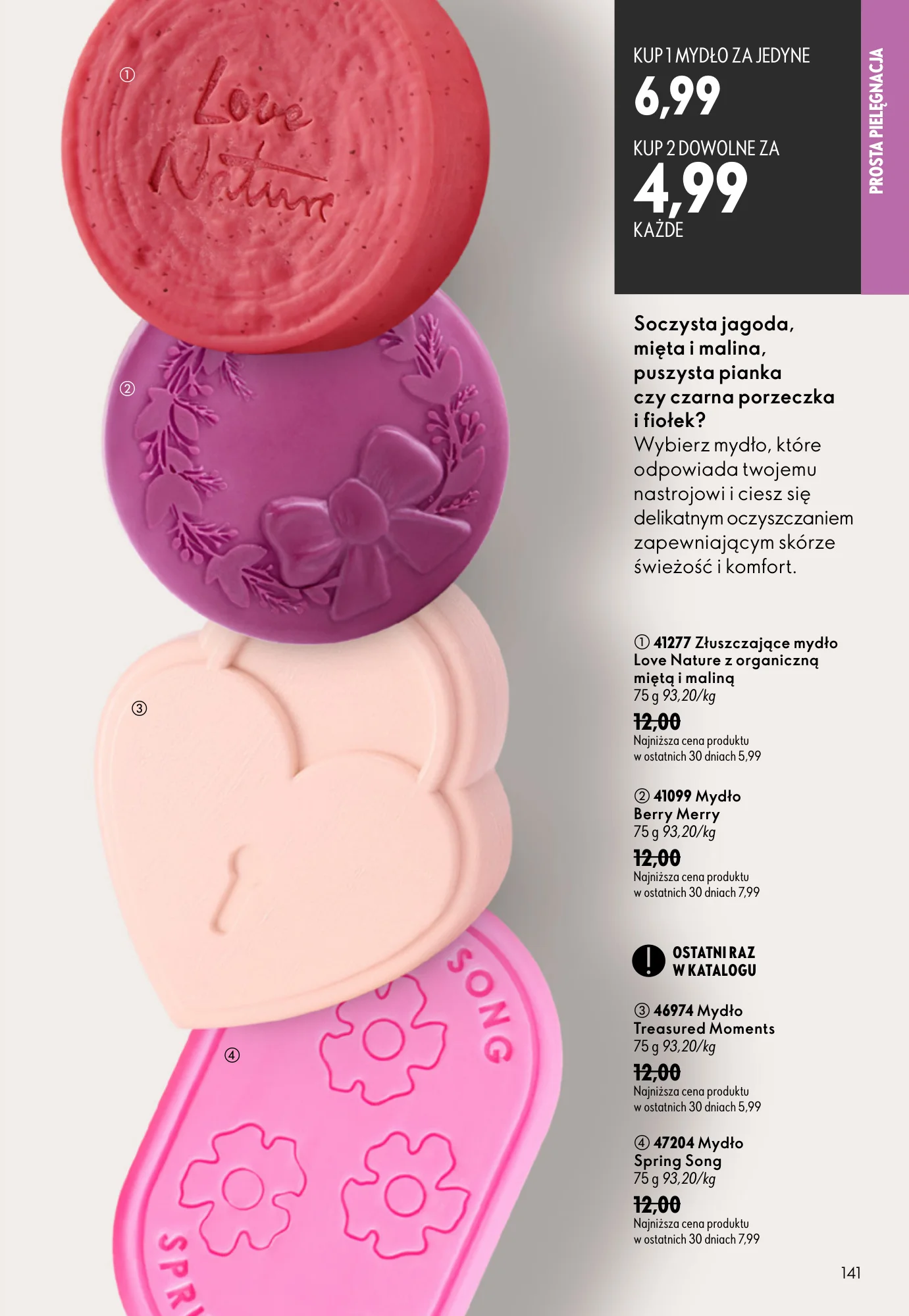Gazetka promocyjna Oriflame str. 141