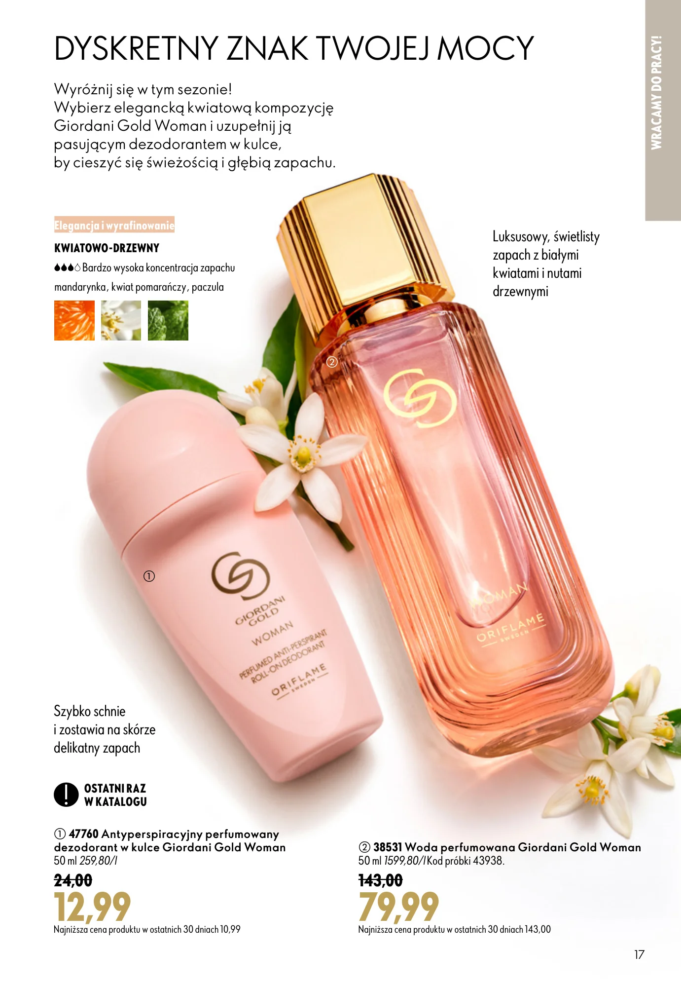 Gazetka promocyjna Oriflame str. 17