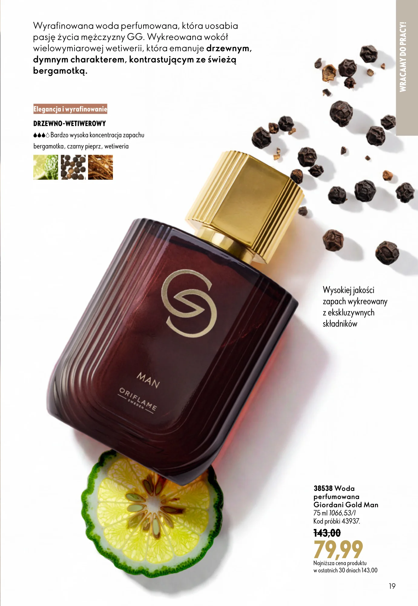 Gazetka promocyjna Oriflame str. 19