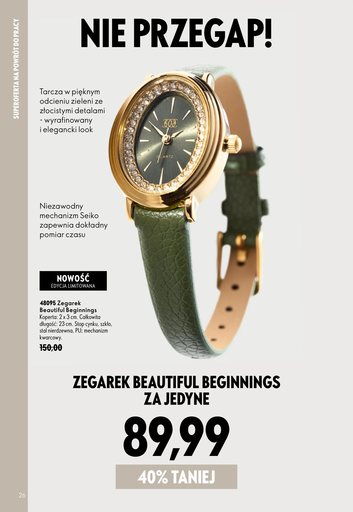 Gazetka promocyjna Oriflame str. 26