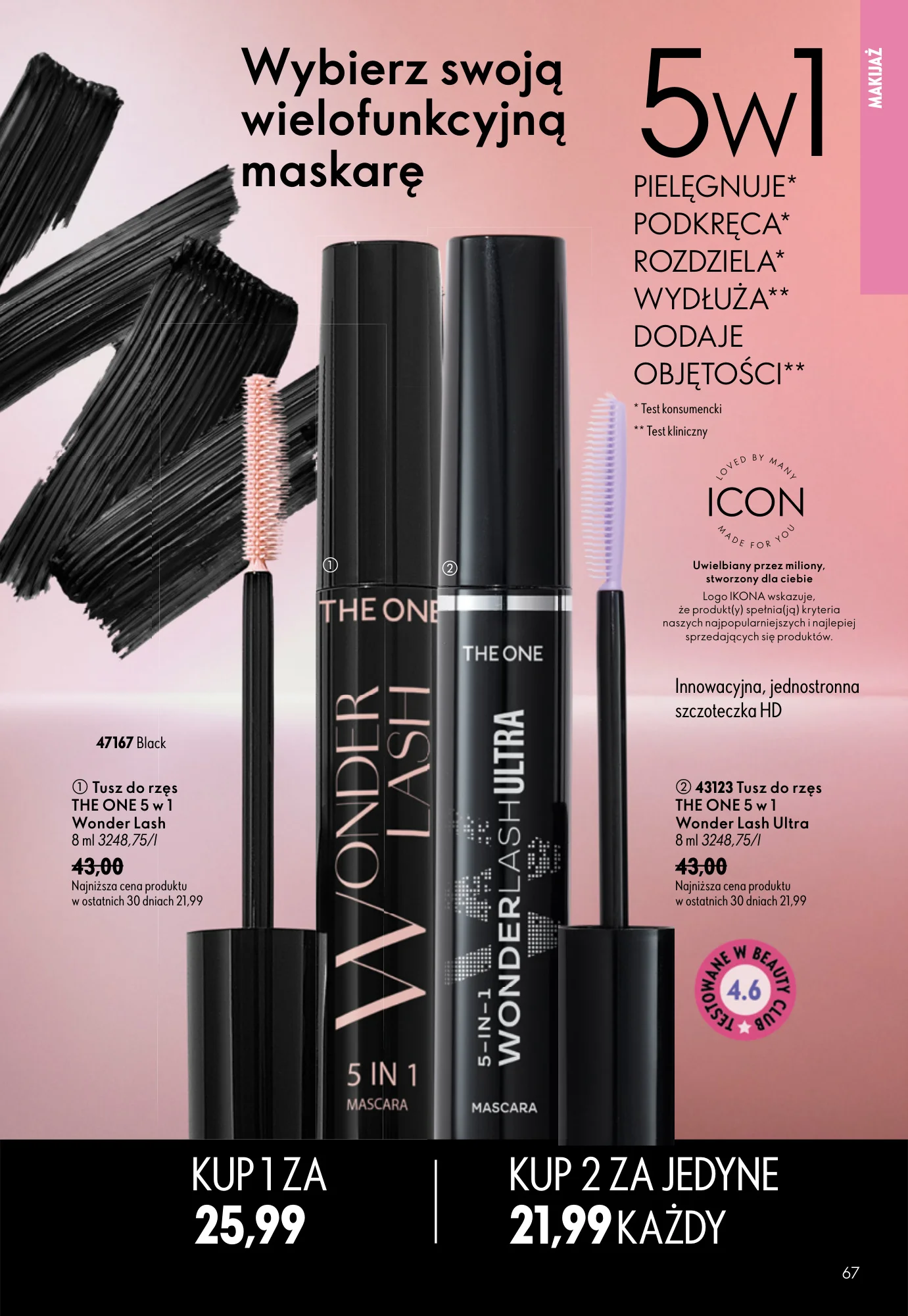 Gazetka promocyjna Oriflame str. 67