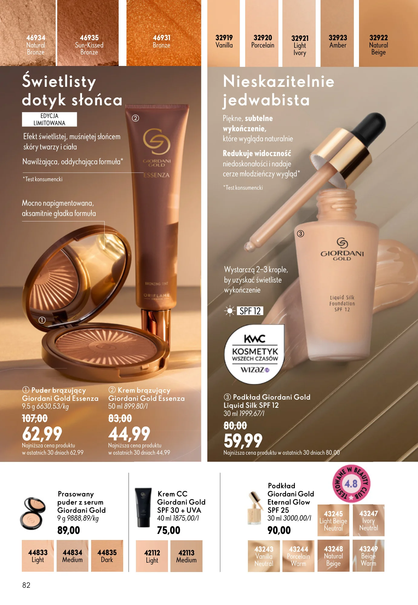 Gazetka promocyjna Oriflame str. 82