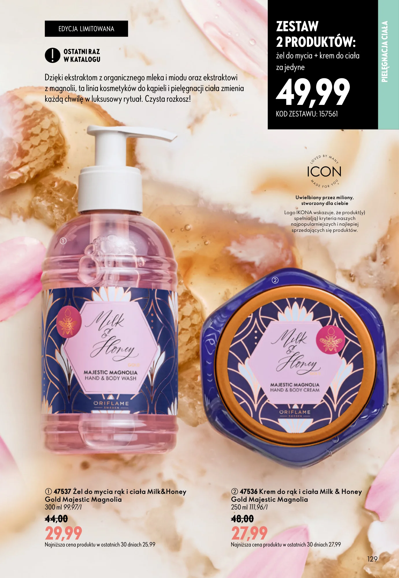 Gazetka promocyjna Oriflame str. 129