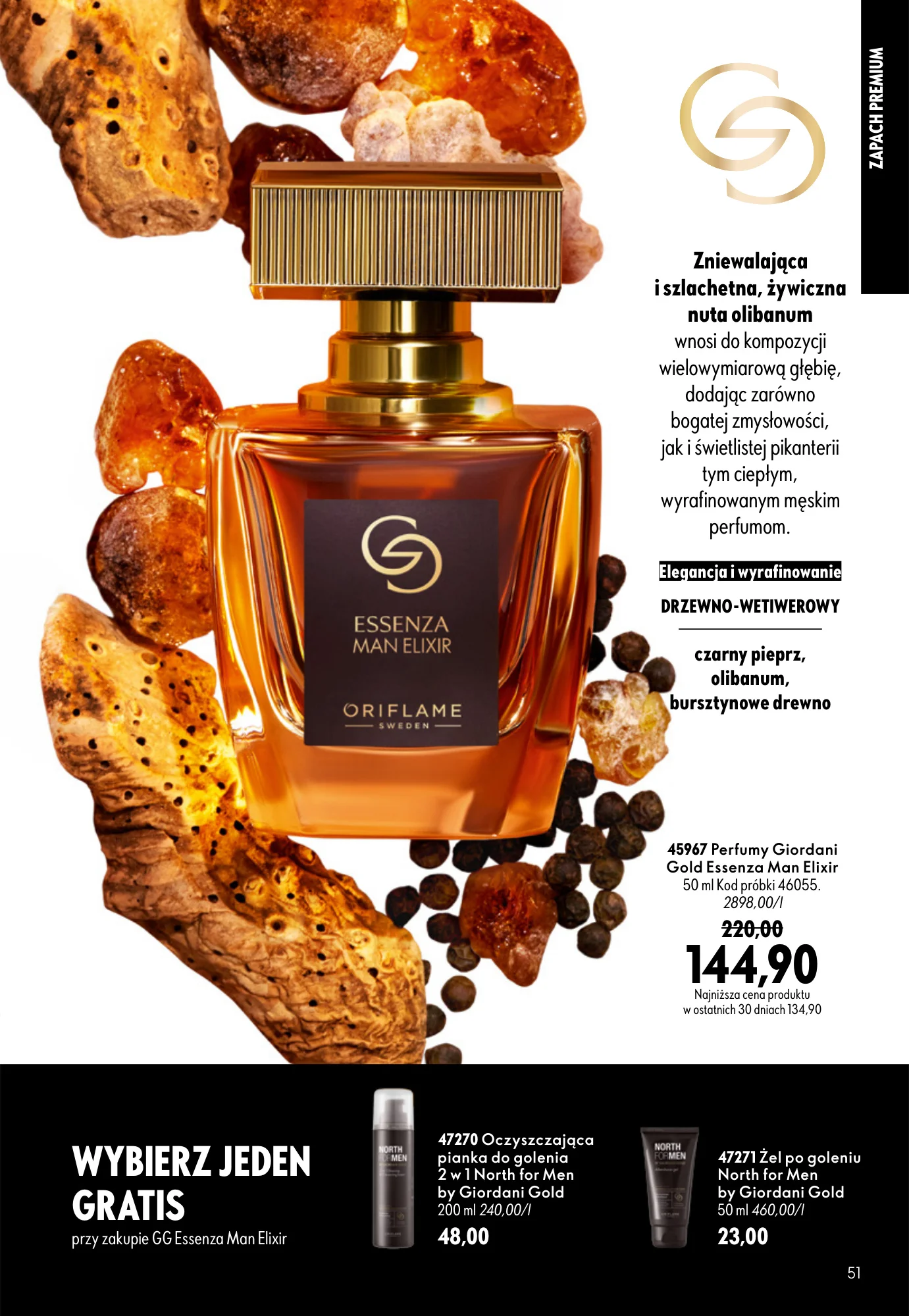 Gazetka promocyjna Oriflame str. 51