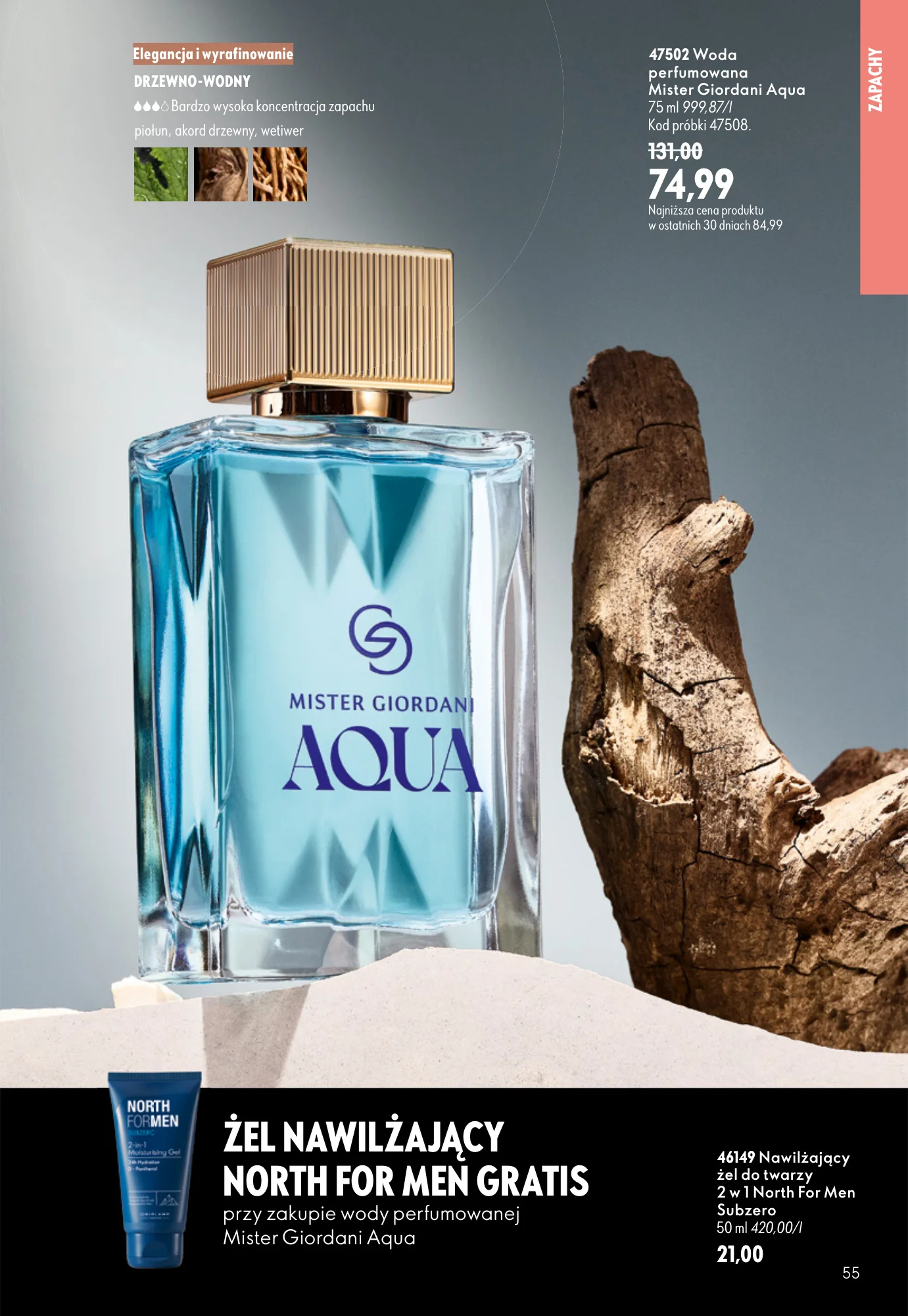 Gazetka promocyjna Oriflame str. 55