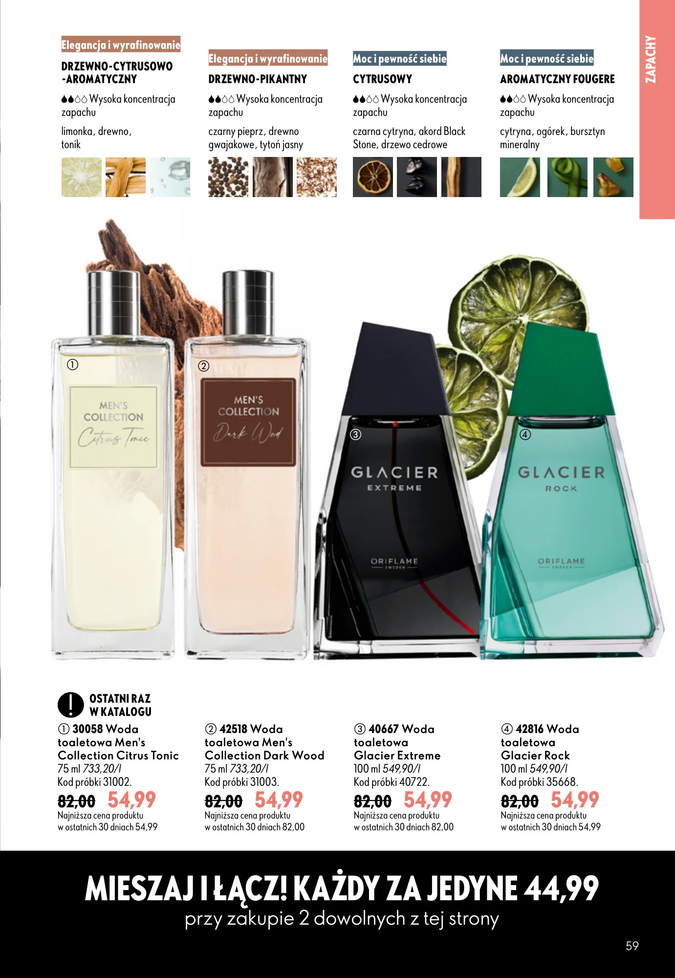 Gazetka promocyjna Oriflame str. 59