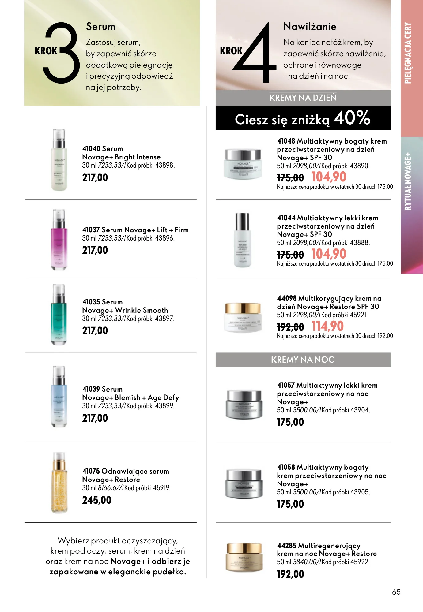 Gazetka promocyjna Oriflame str. 65