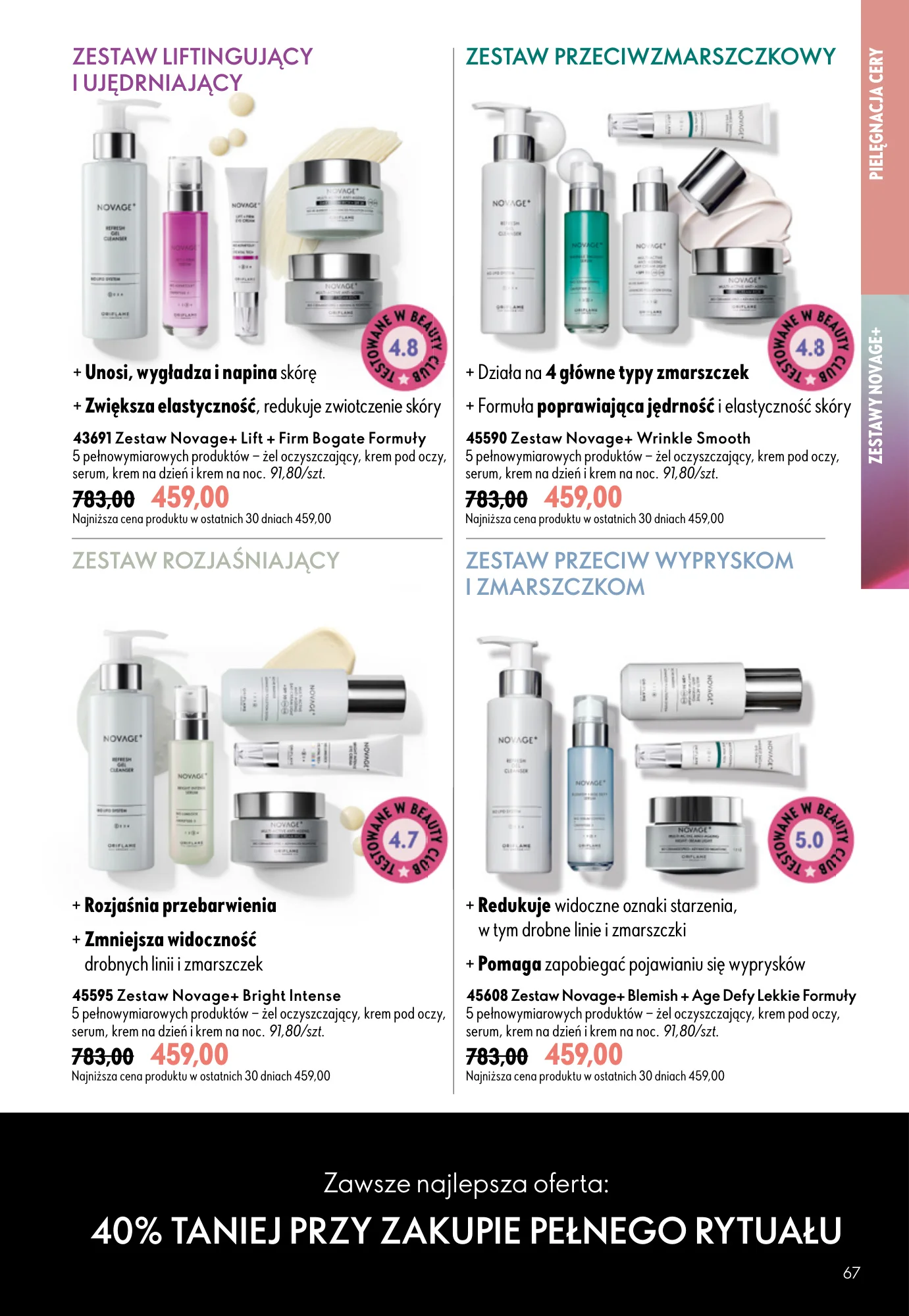 Gazetka promocyjna Oriflame str. 67