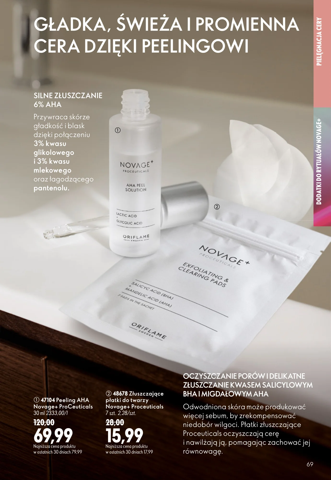 Gazetka promocyjna Oriflame str. 69