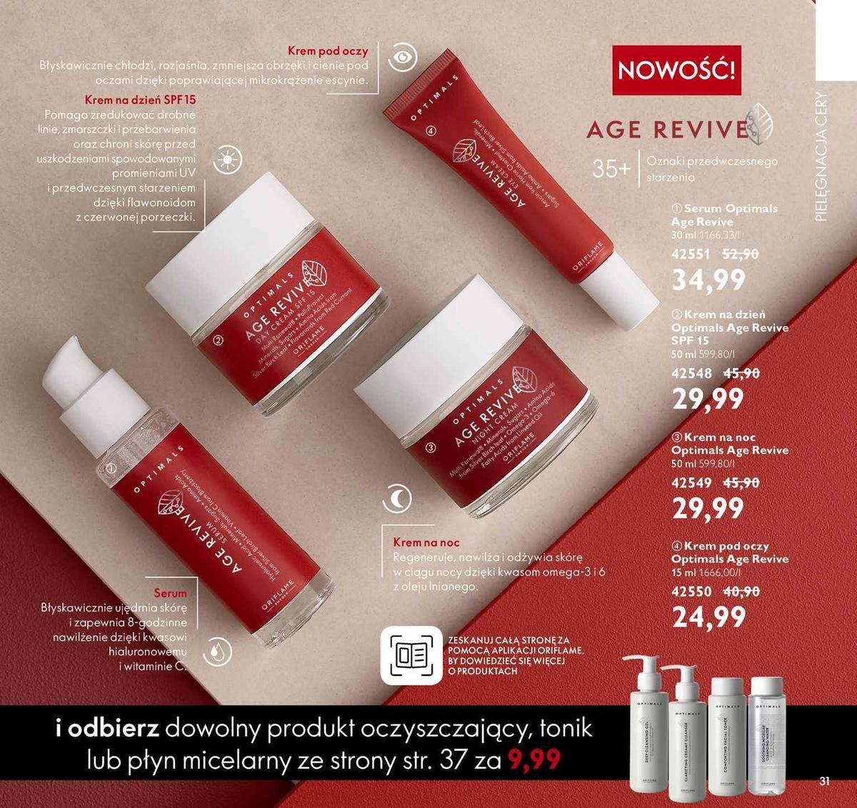 Gazetka promocyjna Oriflame str. 31