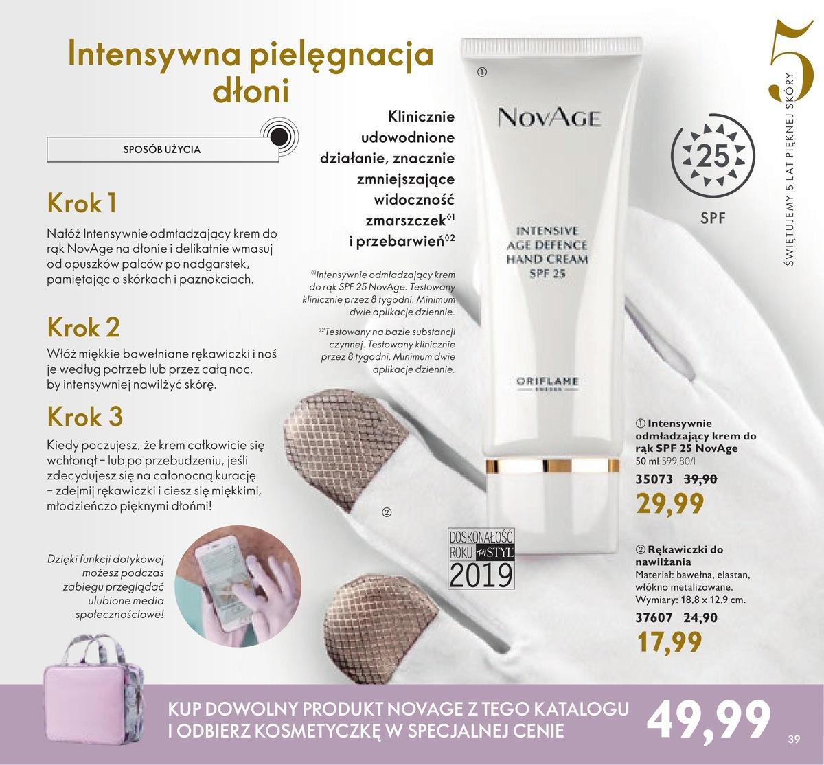 Gazetka promocyjna Oriflame str. 39