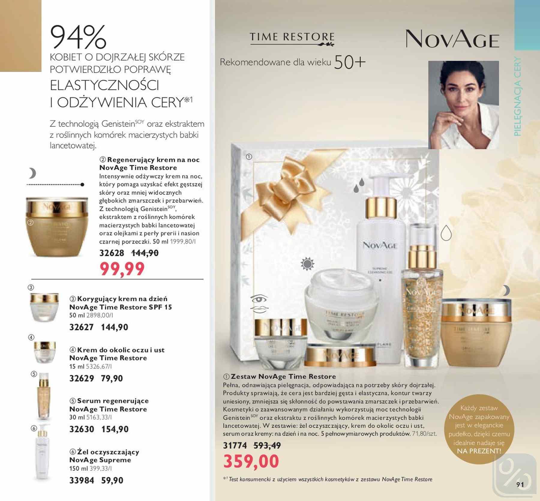 Gazetka promocyjna Oriflame str. 32