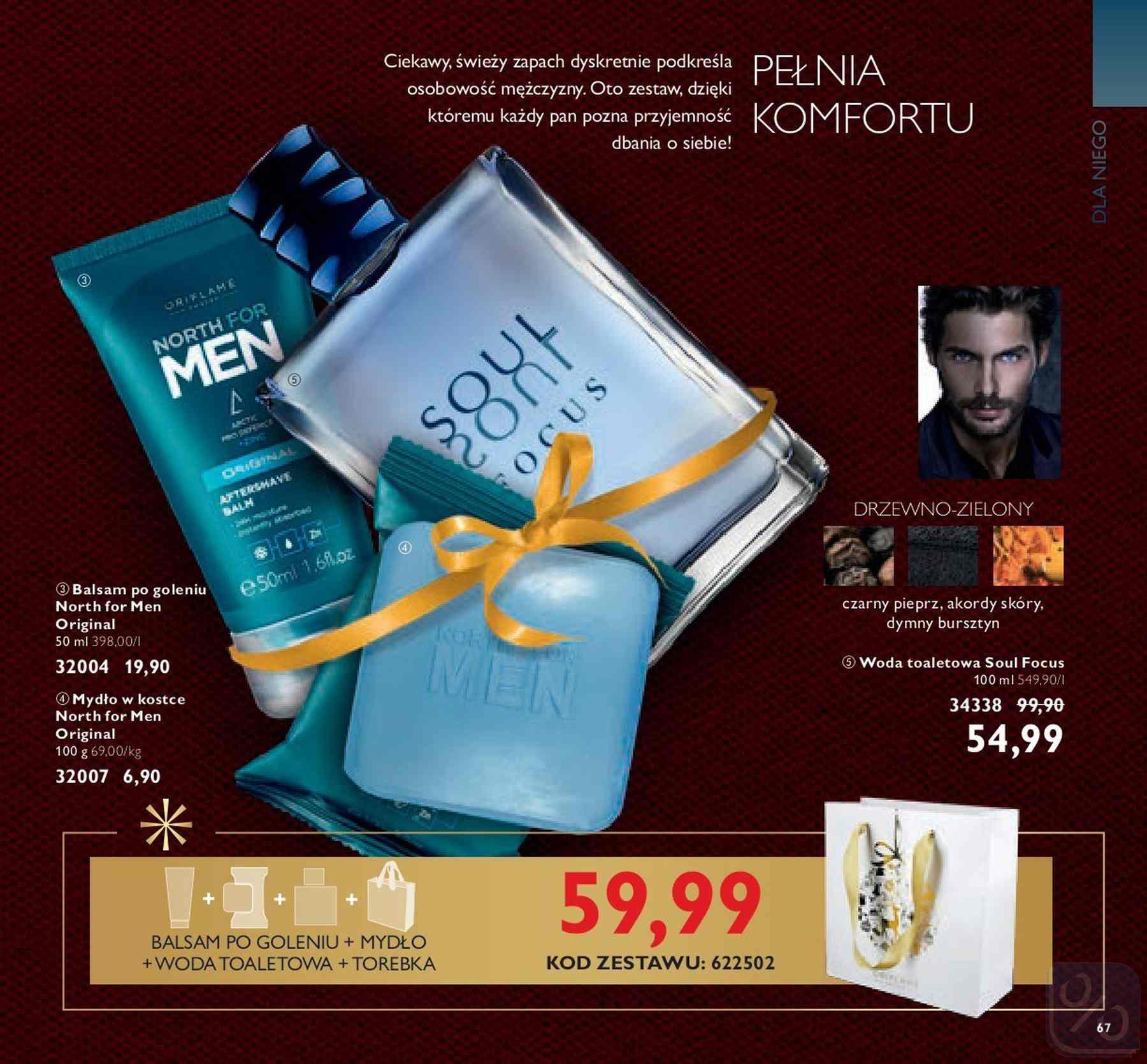 Gazetka promocyjna Oriflame str. 110