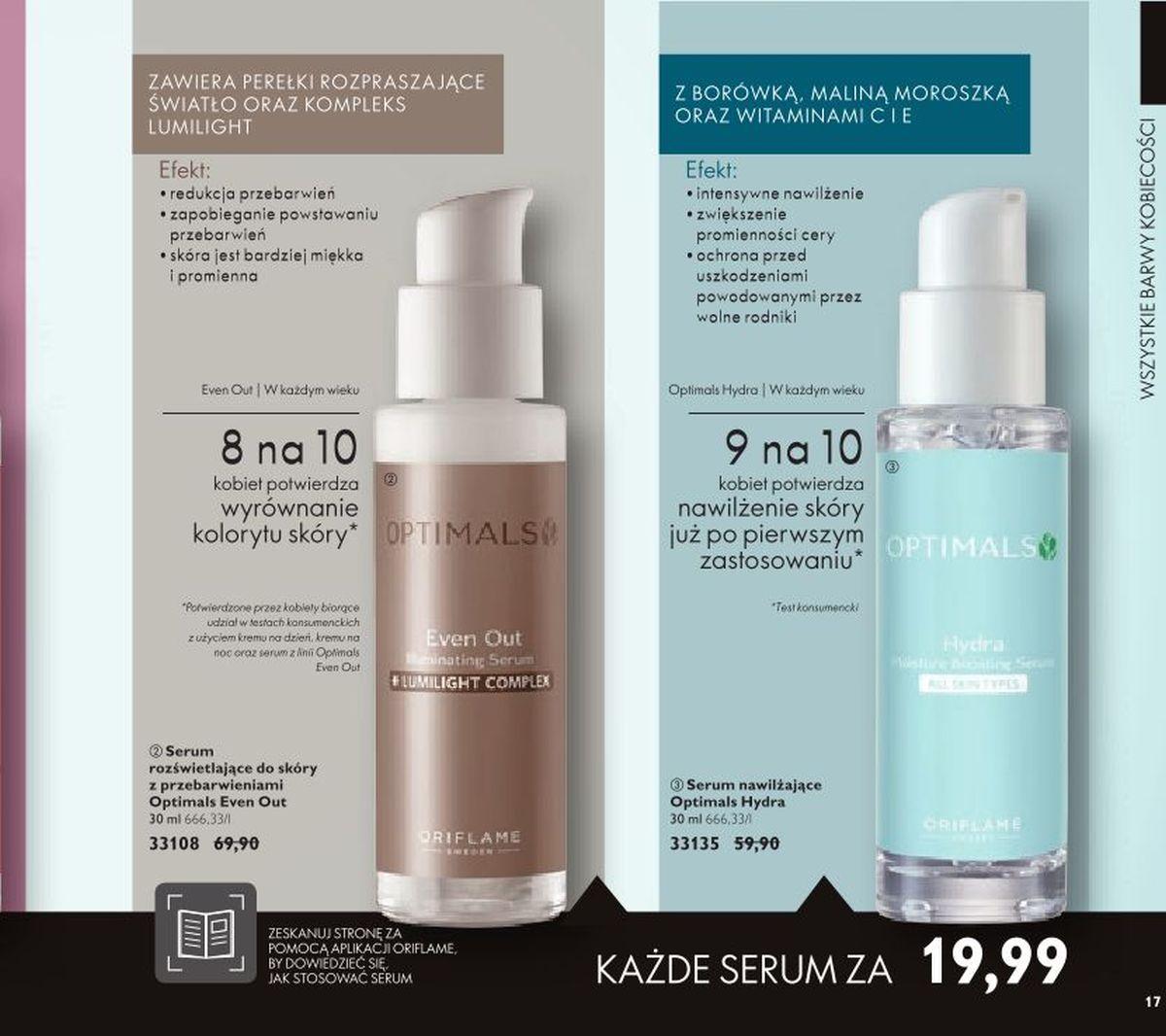 Gazetka promocyjna Oriflame str. 17