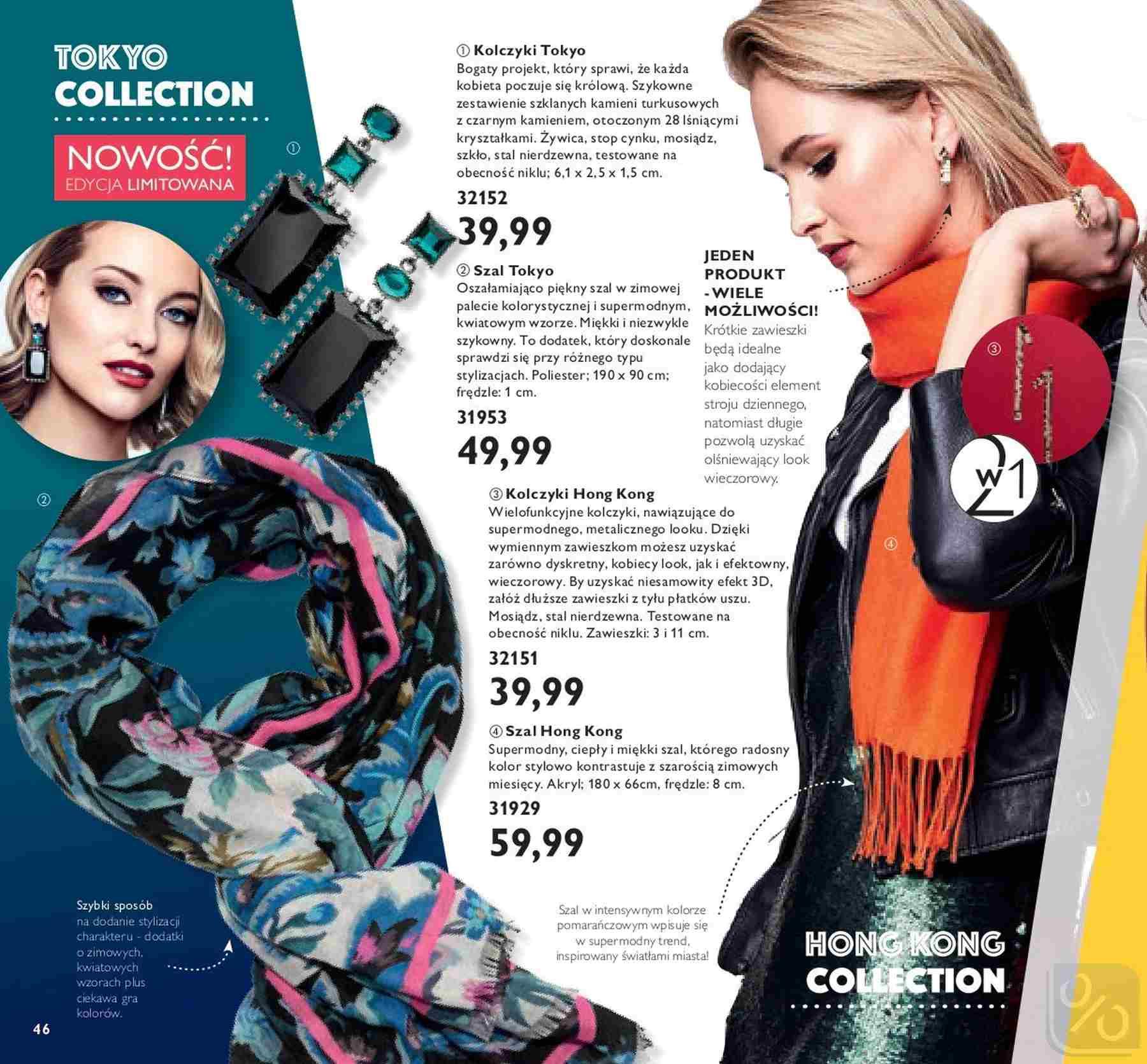 Gazetka promocyjna Oriflame str. 133