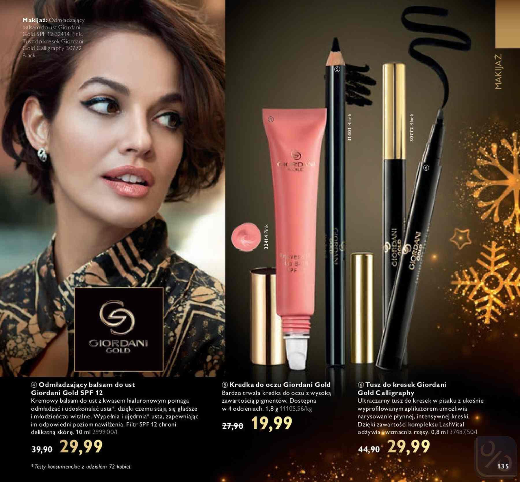 Gazetka promocyjna Oriflame str. 16