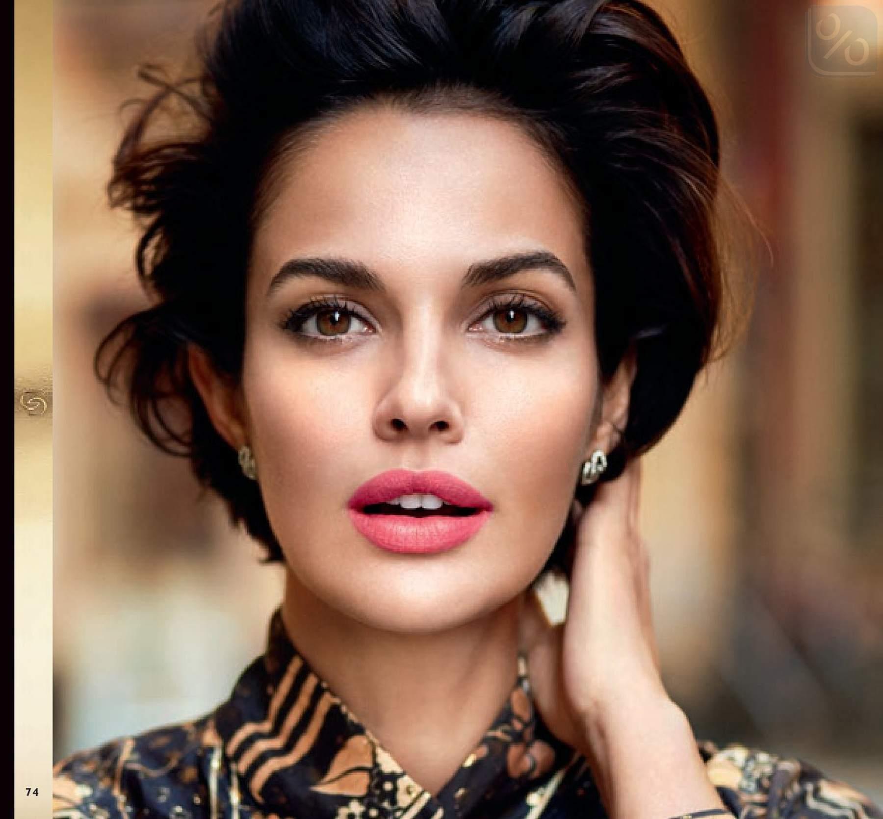 Gazetka promocyjna Oriflame str. 74