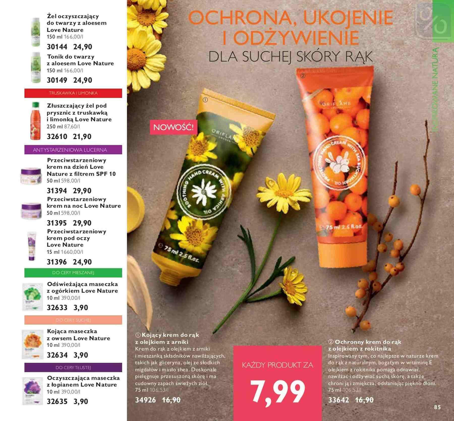 Gazetka promocyjna Oriflame str. 85