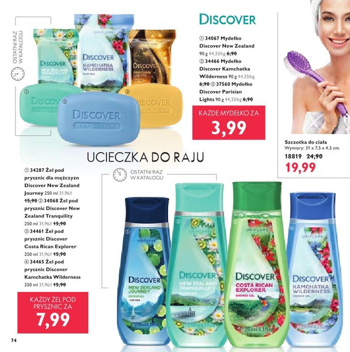 Gazetka promocyjna Oriflame str. 74