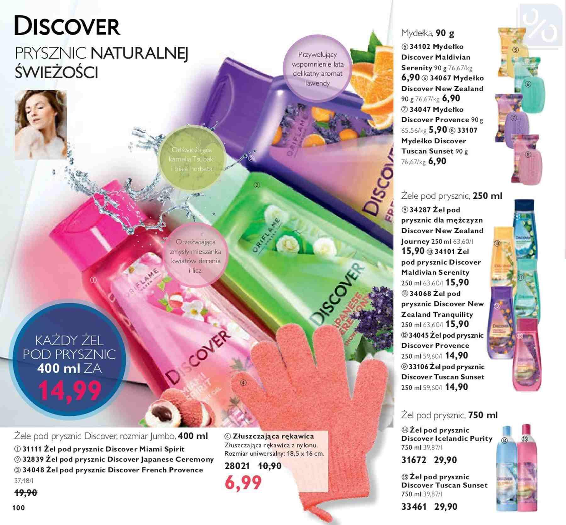 Gazetka promocyjna Oriflame str. 100