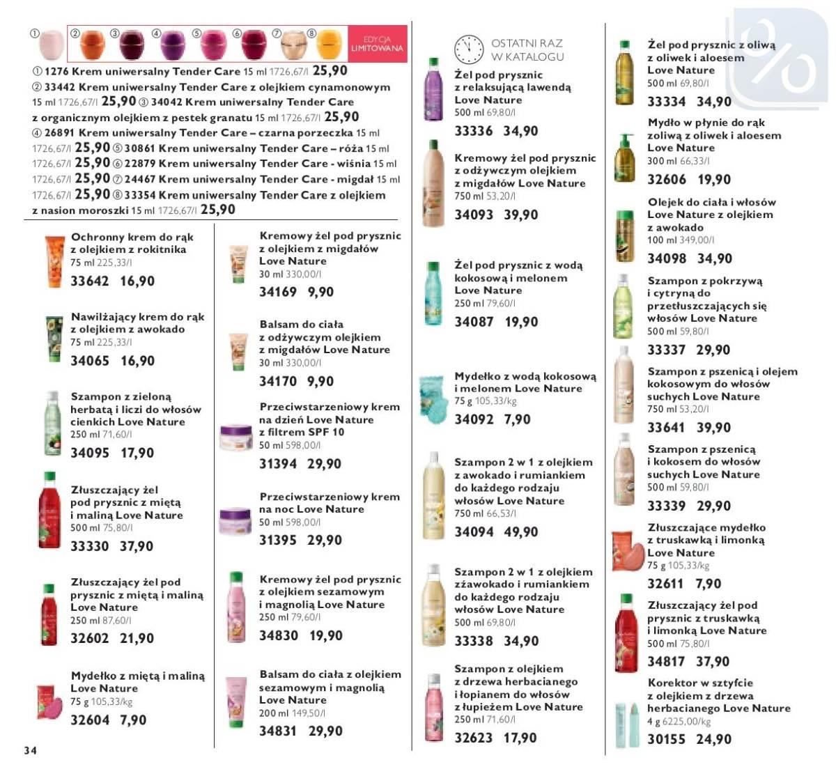 Gazetka promocyjna Oriflame str. 25